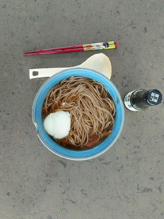 A picture of Quick Dashi Ramen Soup.