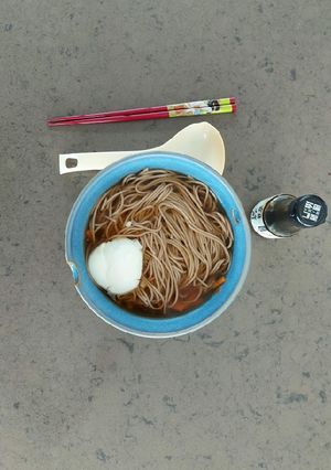 A picture of Quick Dashi Ramen Soup.