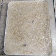 A picture of Sawayeon ki kheer.
