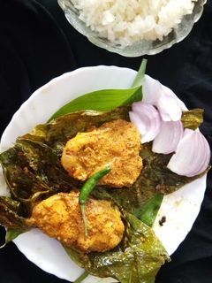 রুইমাছের পাতুরি (Rui Fish Paturi Recipe In Bengali) রেসিপির প্রধান ছবি