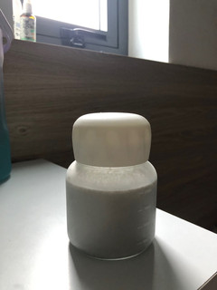 Hình của món Sữa điều macca mè đen.