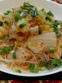 Foto resep Salad soun kimchi