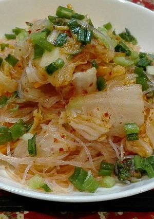 Foto resep Salad soun kimchi