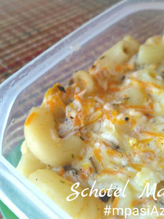 Foto resep MPASI - Schotel Makaroni Wortel Ayam