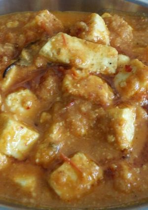 A picture of Shahi paneer.