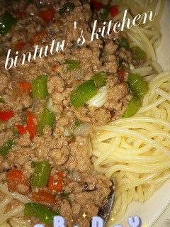 A picture of Spaghetti and minced meat sauce.