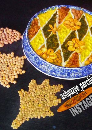 عکسی از دستور آش رشته 🌸