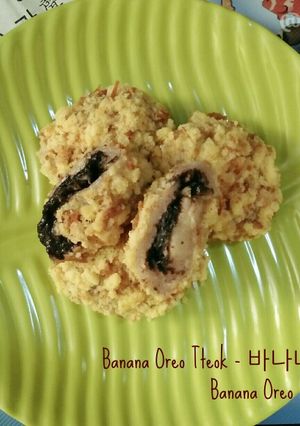 Foto resep Banana Oreo Tteok - 바나나 오레오 떡 - Banana Oreo Rice Cake/Mochi