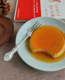 プリン Japanese pudding พุดดิ้งนึ่ง