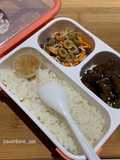 Daging Sapi Bumbu Sate