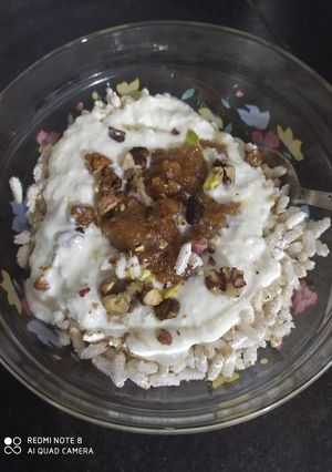 দই খই (doi khoi recipe in Bengali) রেসিপির প্রধান ছবি