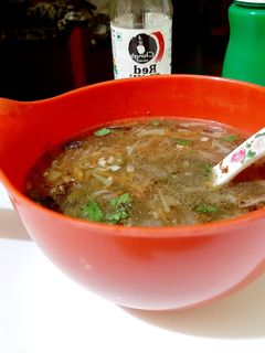 ভেজিটেবল স্যুপ (Vegetable soup recipe in Bengali) রেসিপির প্রধান ছবি