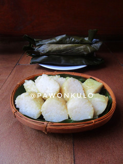 Foto resep Lontong Irit Gas