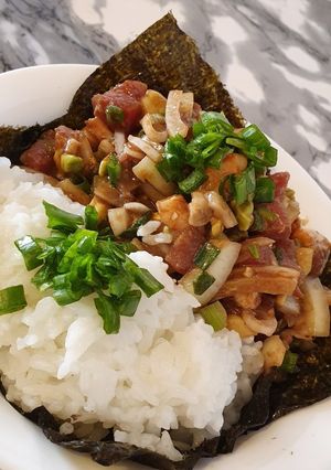 Una foto de Poke de Mar