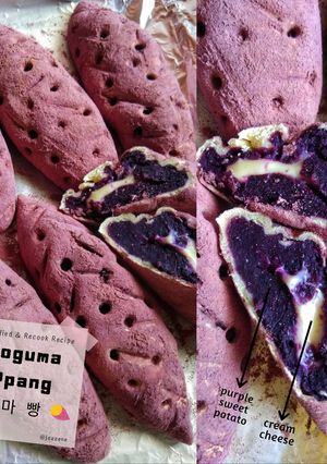 Foto resep Goguma Ppang 고구마 빵(Sweet Potato Bread) 🍠