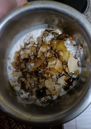 दही भल्ले चाट (dahi bhalle chaat recipe in Hindi) रेसिपी मुख्य फोटो