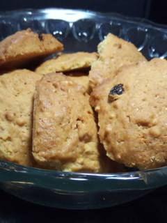 A picture of Banana cookies #bakingcontest.