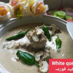A picture of White Chicken Qorma Restaurant style recipe !.
