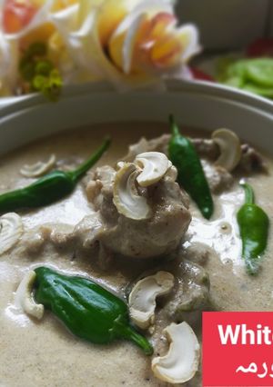 A picture of White Chicken Qorma Restaurant style recipe !.