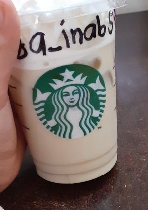 صورة لوصفة مشروب على طريقتي