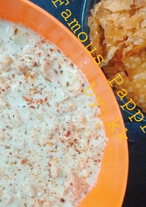 A picture of Famous papri chat.