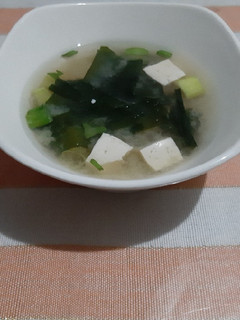 Foto resep Miso Soup