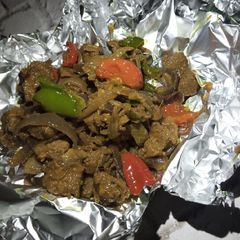 A picture of Gas meat.