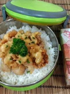 Foto resep Rice Bowl with Chicken Creamy Salted Egg