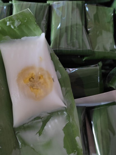 Foto resep Nagasari bandung