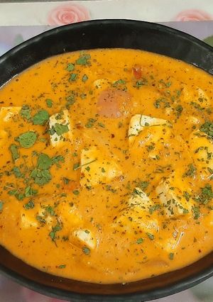 A picture of Kadai paneer.