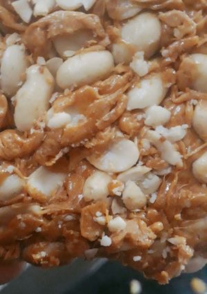 A picture of Peanut papri.