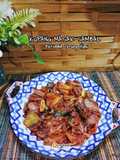 27:4:25 - Kupang masak sambal bersama terung hijau