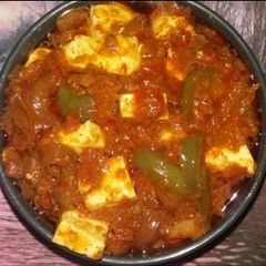 Kadhai paneer A picture of Kadhai paneer.