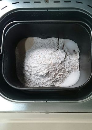 Una foto de Pan 100% integral para panificadora