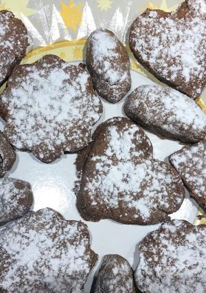 A picture of Chocolate Polvorones.