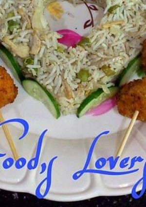 A picture of Chicken chilli bites.