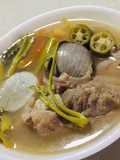 Pork Ribs & Water Spinach in Tamarind Broth - Filipino Sinigang