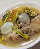 Pork Ribs & Water Spinach in Tamarind Broth - Filipino Sinigang