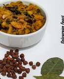 Kumror Chakka Vegan pumpkin curry with black chickpeas
