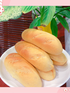 Hình của món Bánh mì mini.