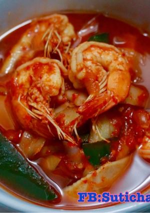 รูปของ แกงส้มกุ้งหน่อไม้ดอง