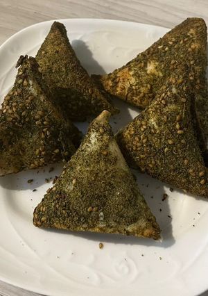 صورة لوصفة سمبوسة الزعتر