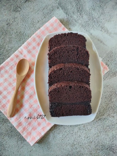 Foto resep Brownies Kukus ala Amanda