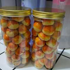 A picture of Nastar ekonomis,, tanpa gagal untuk pemula.