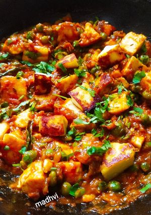 मटर पनीर (Matar Paneer Recipe In Hindi) रेसिपी मुख्य फोटो