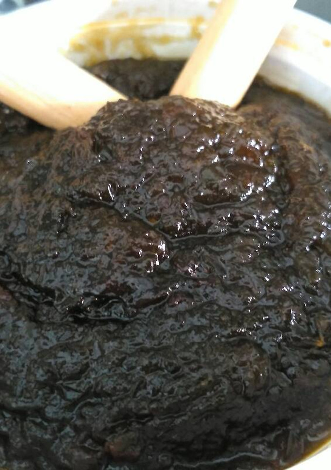 Una foto de Mermelada de pimientos verdes Thermomix
