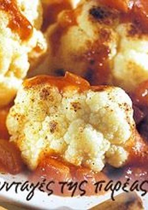 A picture of Cauliflower capama by Sofia.