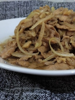 Foto resep Chicken Teriyaki