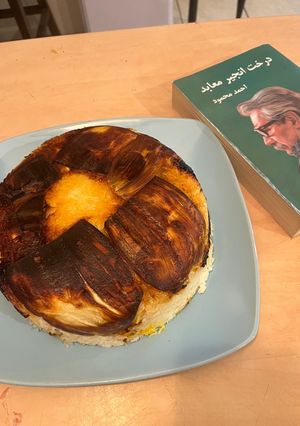 عکسی از دستور پلو و مسمای بادنجان