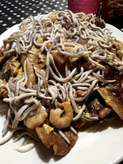 Una foto de Revuelto de setas de cardo con gulas